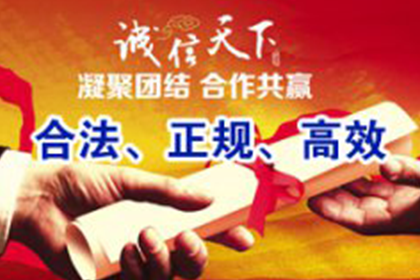 欠款不还，如何向法院提起刑事责任追究？