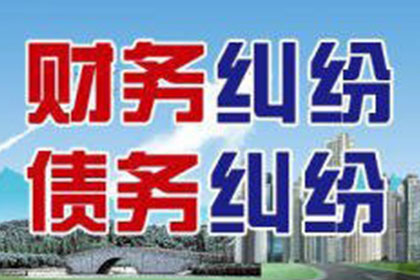 律师智斗欠款恶势力，助力客户成功维权